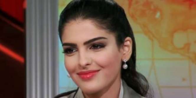 Trik Cantik Ala Wanita Arab 