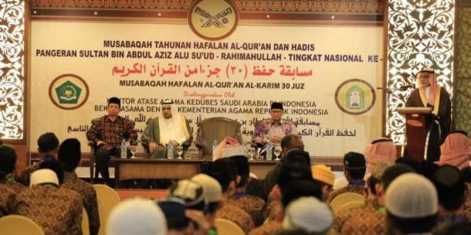 30 Peserta Wanita Ikuti Lomba Hafalan Alquran Pangeran Saudi
