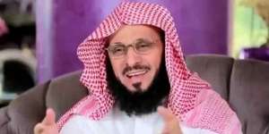 Ulama Saudi Geram dengan Mitos Simbol Mata Dajal