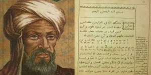 Rumus Mencari Istri ala Bapak Matematika