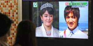 Nikahi Pria Biasa, Cucu Kaisar Jepang Rela Kehilangan Gelar