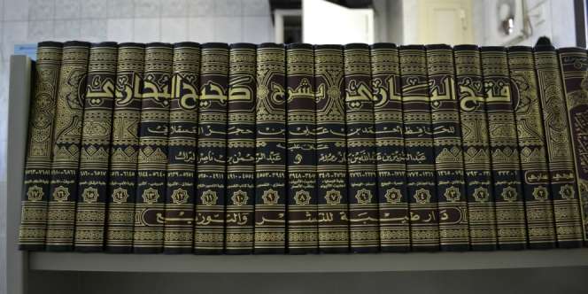 Mengenal Bukhari, Ahli Hadis Rujukan Utama para Ulama