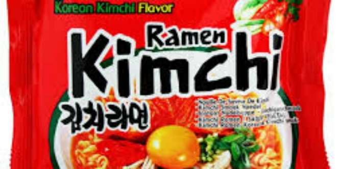 Awas! Samyang U-Dong Mengandung Babi