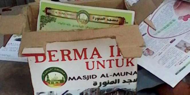 MUI: Pemanfaatan Zakat, Infak, Sedekah dan Wakaf Belum Optimal