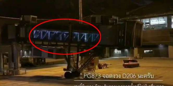 Geger Video Penumpang Turun dari `Pesawat Hantu`