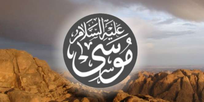 Tatkala Umat Nabi Musa AS Berdoa, Namun Tak Terkabul