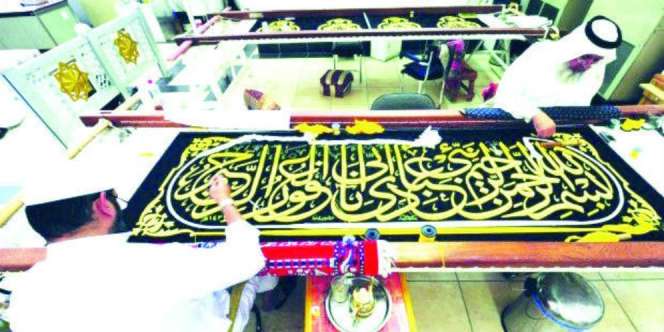 Kiswah Baru Siap Dipasang di Kabah
