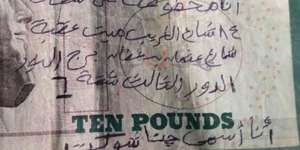 Pesan Misterius di Atas Uang Kertas Bikin Senegara Gempar