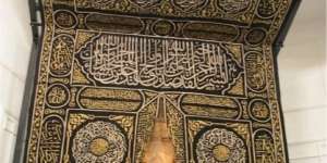 Allahu Akbar, Kiswah Kabah Bakal Pakai Bahan Anti-Peluru