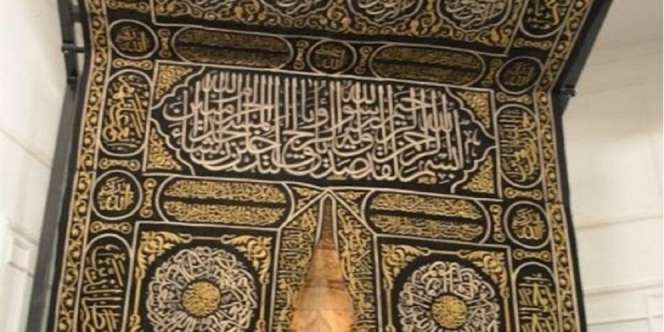 Allahu Akbar, Kiswah Kabah Bakal Pakai Bahan Anti-Peluru