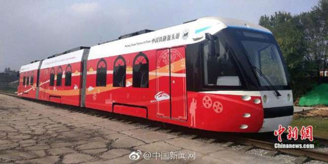 Canggih... Moda Transportasi Ini Keluarkan Polusi Berupa Air