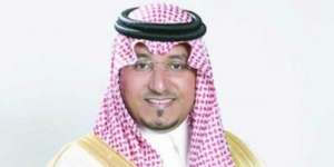 Pangeran Saudi Meninggal dalam Kecelakaan Helikopter