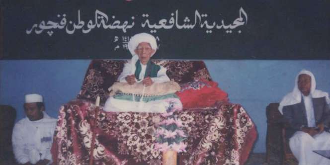 Mengenal TGKH Muhammad Zainuddin Abdul Madjid