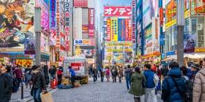 Alasan `Gushcloud` Sasar Jepang