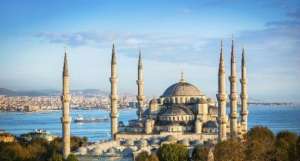 Masjid Tak Boleh Dinamai `Ar Rahman`, Benarkah?