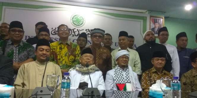 MUI Serukan Umat Ikut Aksi Bela Palestina 17 Desember