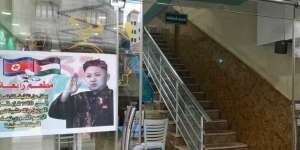 Kim Jong Un Bela Palestina, Restoran Gaza Beri Diskon Khusus