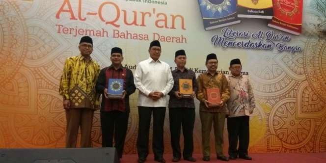 Kemenag Luncurkan Alquran Terjemahan Bahasa Daerah