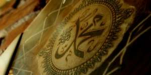 Kesederhanaan Rasulullah, Hartapun Tak Ditimbun