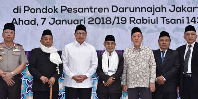 200 Pengasuh Ponpes Bentuk P2I, Menag Ingatkan Nilai Keislaman