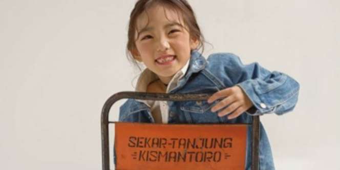 Heboh Kursi Kondangan Wonogiri Dipakai Model Cilik Korsel