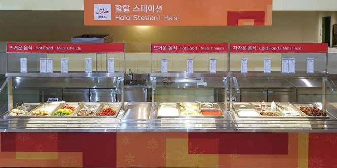 Korsel Sediakan Zona Makan Halal untuk Atlet Muslim Olimpiade