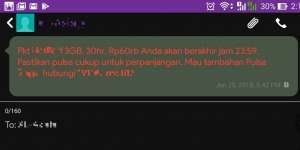 Balas SMS Kuota Internet Habis, Jawabannya Tak Terduga