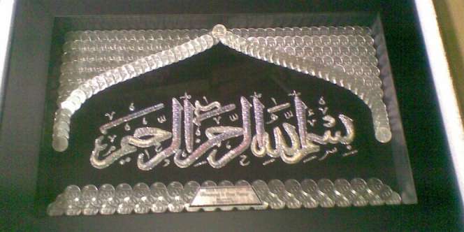 Bolehkah Merevisi Mahar Setelah Akad Nikah?