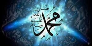 Rasulullah Selalu Minta Agar Istiqomah, Begini Kisahnya