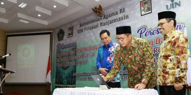 Kemenag Luncurkan Aplikasi Digital Alquran Terjemahan Banjar