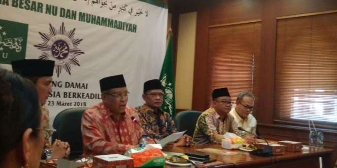 Sowan ke PBNU, Ketum Muhammadiyah: Silaturahmi Kakak ke Adik