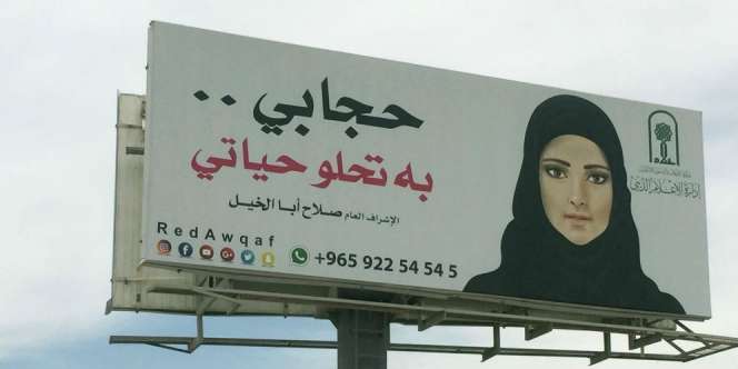 Papan Reklame Perempuan Berjilbab Picu Kontroversi, Ada Apa?