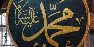 Ini Sumber Dana Dakwah pada Zaman Rasulullah