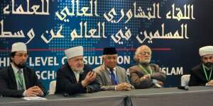 KTT Cendekiawan Muslim Dunia Lahirkan `Bogor Message`