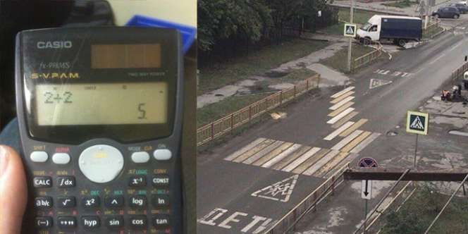 17 Penampakan Aneh Dari Penjuru Dunia Ini Bikin Gagal Paham
