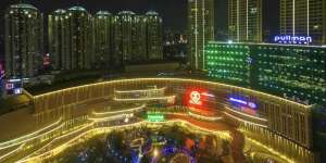 Atap Central Park Mall Bocor, Air Mengucur Deras