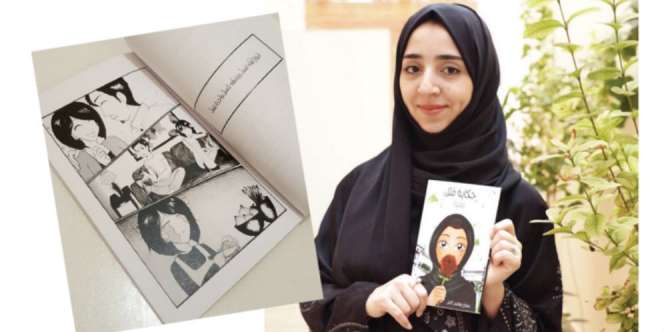 Seniman Cantik Kenalkan Manga ke Publik Saudi