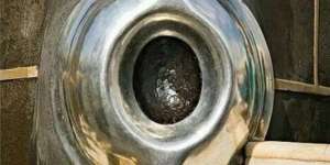 Menatap Lebih Dekat Hajar Aswad