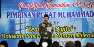 Jokowi Apresiasi Muhammadiyah