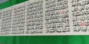 Indonesia Dapat Hadiah Alquran Sulaman Raksasa dari China