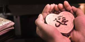 Pesan Rasul Soal Kekuasaan yang Diminta