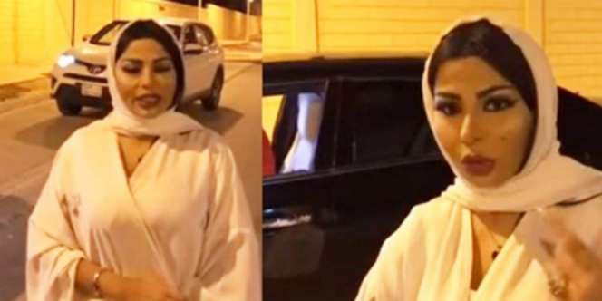 Pakaian Dianggap Tak Sopan, Presenter Wanita Panen Kecaman