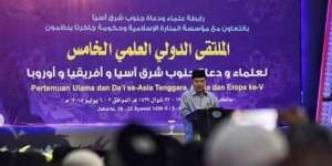 Ulama 20 Negara Kumpul di Jakarta Bahas Persatuan Umat