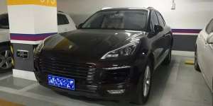 Mau Jadi Pacar karena Mobil Mewah, Wanita Ini Kena Batunya