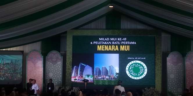 MUI Bangun Menara Rp600 Miliar dari Dana Umat