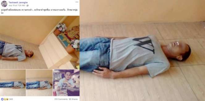 Palsukan Kematian di Facebook, Lihat Akibatnya... 
