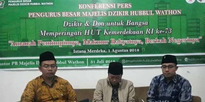 Malam Ini Zikir dan Doa Bersama Digelar di Istana