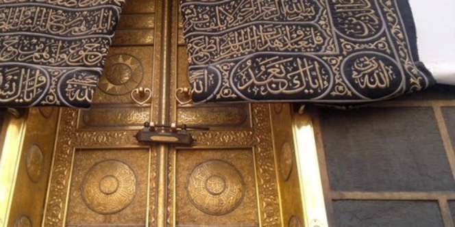 Pintu Kabah Digembok, Siapa Pemegang Kuncinya?
