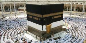 Tata Cara Pembayaran Dam Segera Diinformasikan ke Jemaah