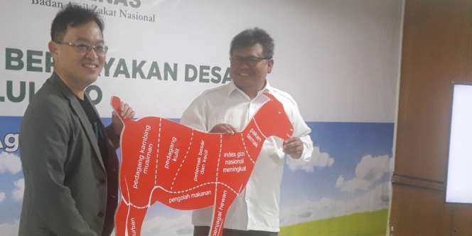 Baznas Gencar Galang Dana Kurban Via Online